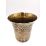 A French white metal (tests as silver) engraved beaker by Pierre Fourneret. The chamfered design cup