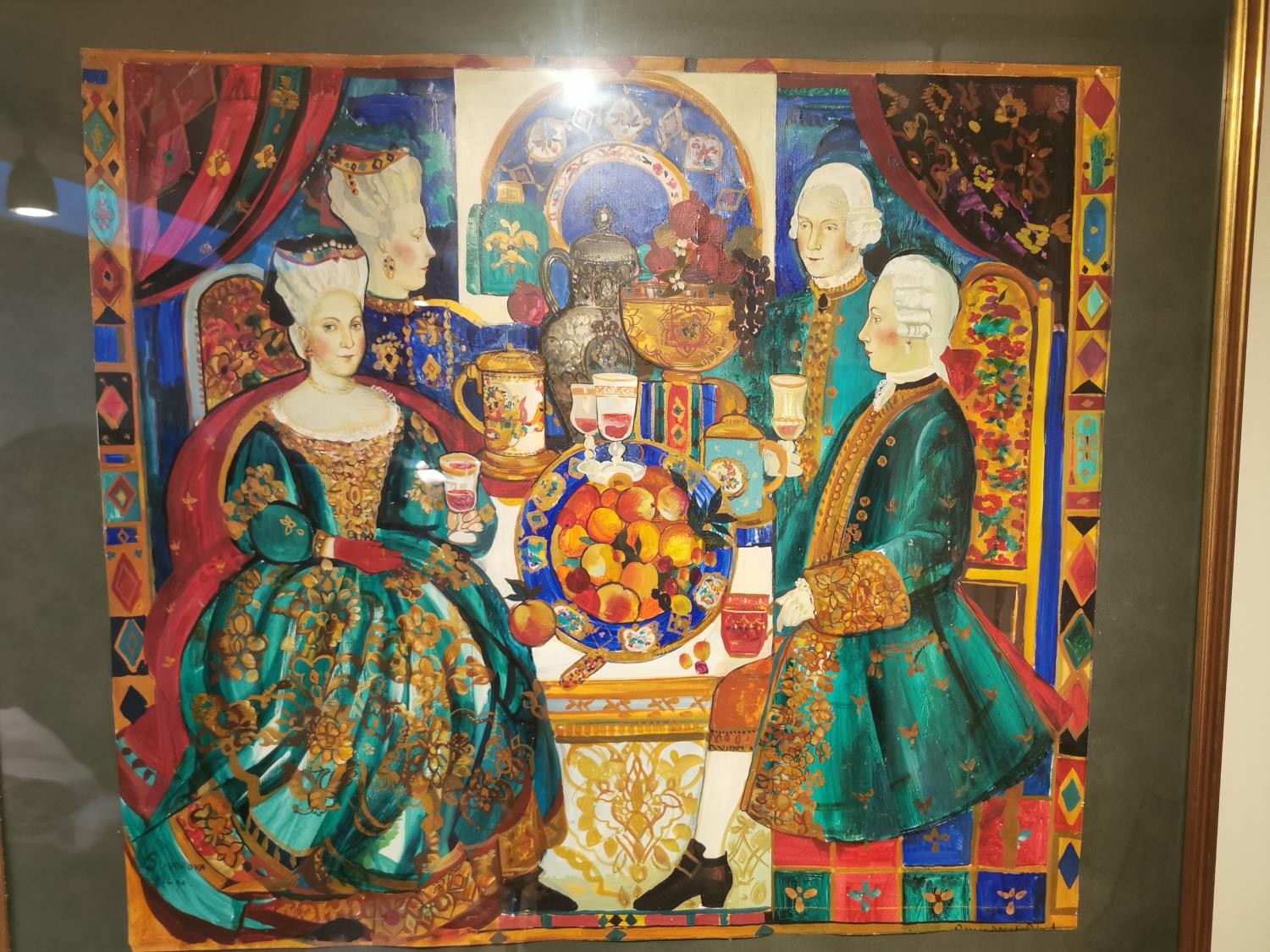 Olga Suvorova, Russian, (1966-), gouache on paper of the Green Banquet, signed. Framed and glazed. - Image 3 of 6
