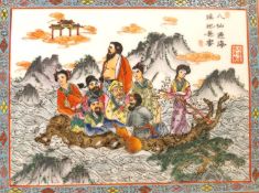 A framed 19th century Chinese hand painted porcelain plaque depicting the eight immortals in a