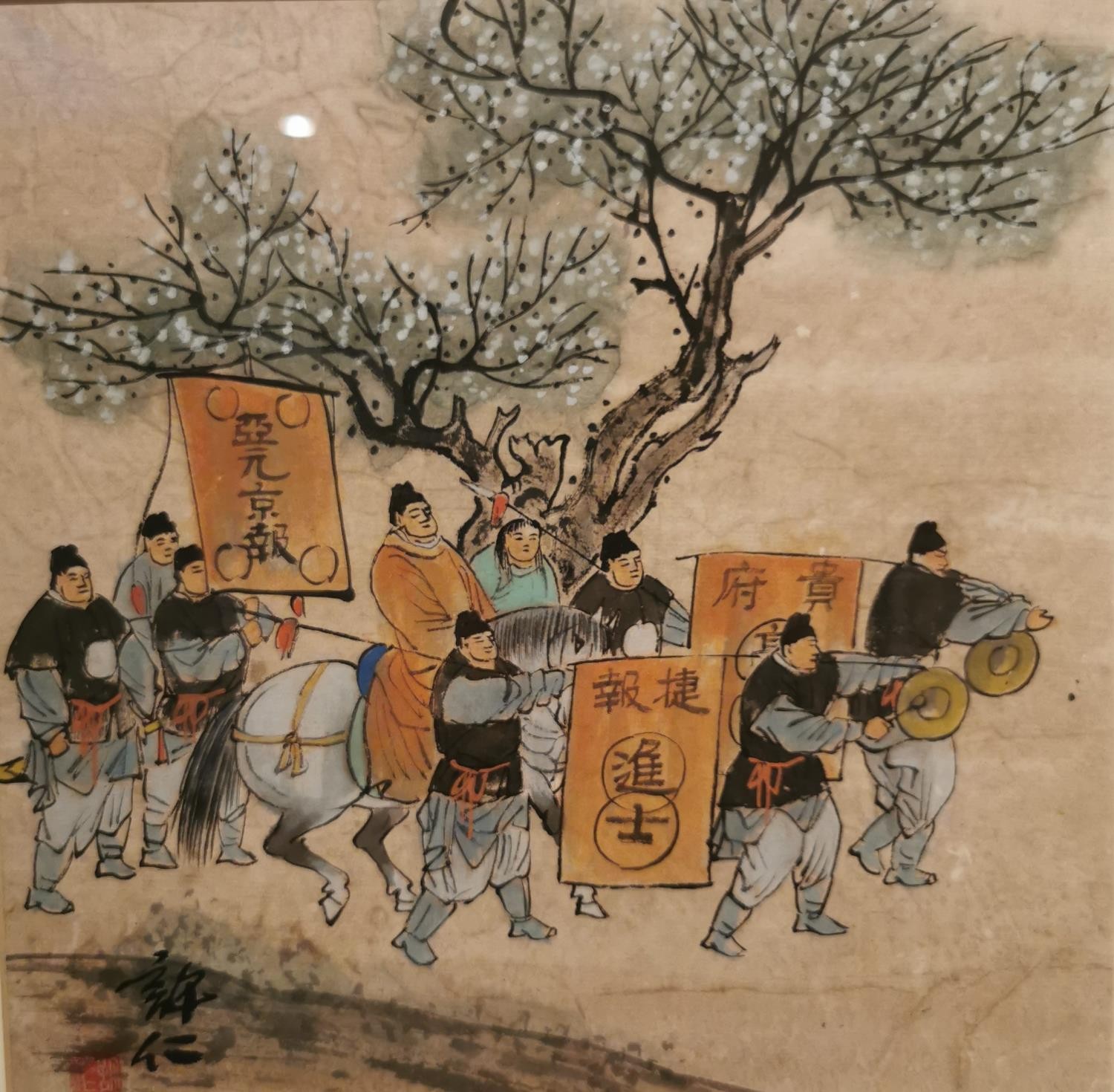 Two 20th century Japanese ink paintings on paper. One of a procession with dignitary on horse back - Image 2 of 11