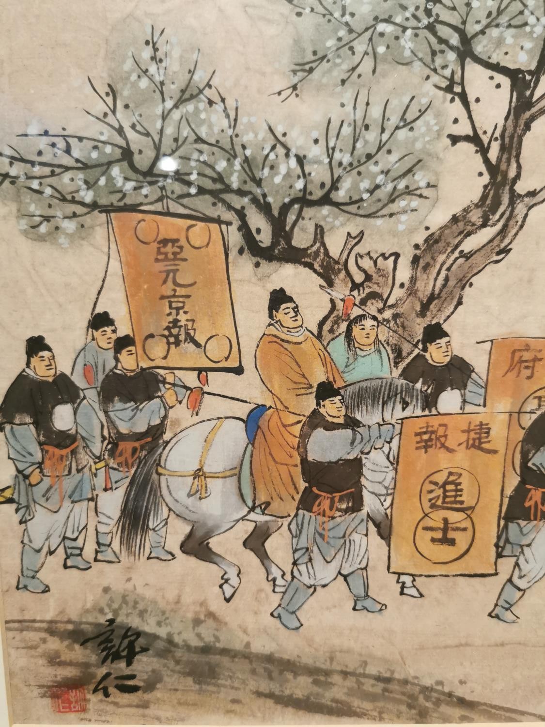 Two 20th century Japanese ink paintings on paper. One of a procession with dignitary on horse back - Image 7 of 11