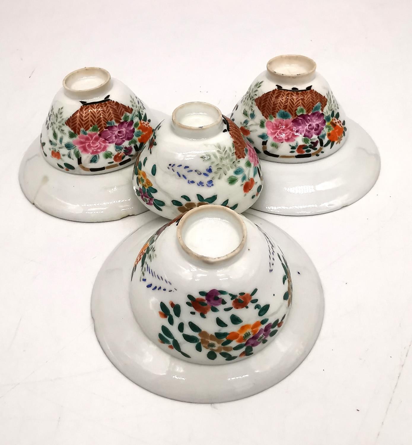 A collection of four Famille rose style egg shell porcelain hand painted tea bowls and three - Image 6 of 7
