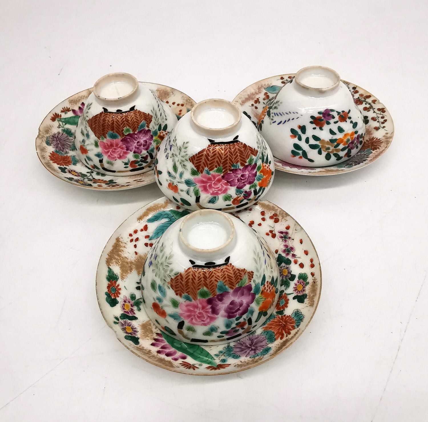 A collection of four Famille rose style egg shell porcelain hand painted tea bowls and three - Image 2 of 7