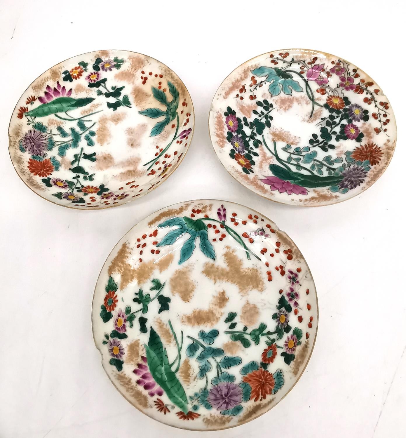 A collection of four Famille rose style egg shell porcelain hand painted tea bowls and three - Image 4 of 7