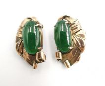 A pair of vintage yellow metal (test as 14 carat or higher) and Jade stylised foliate design clip