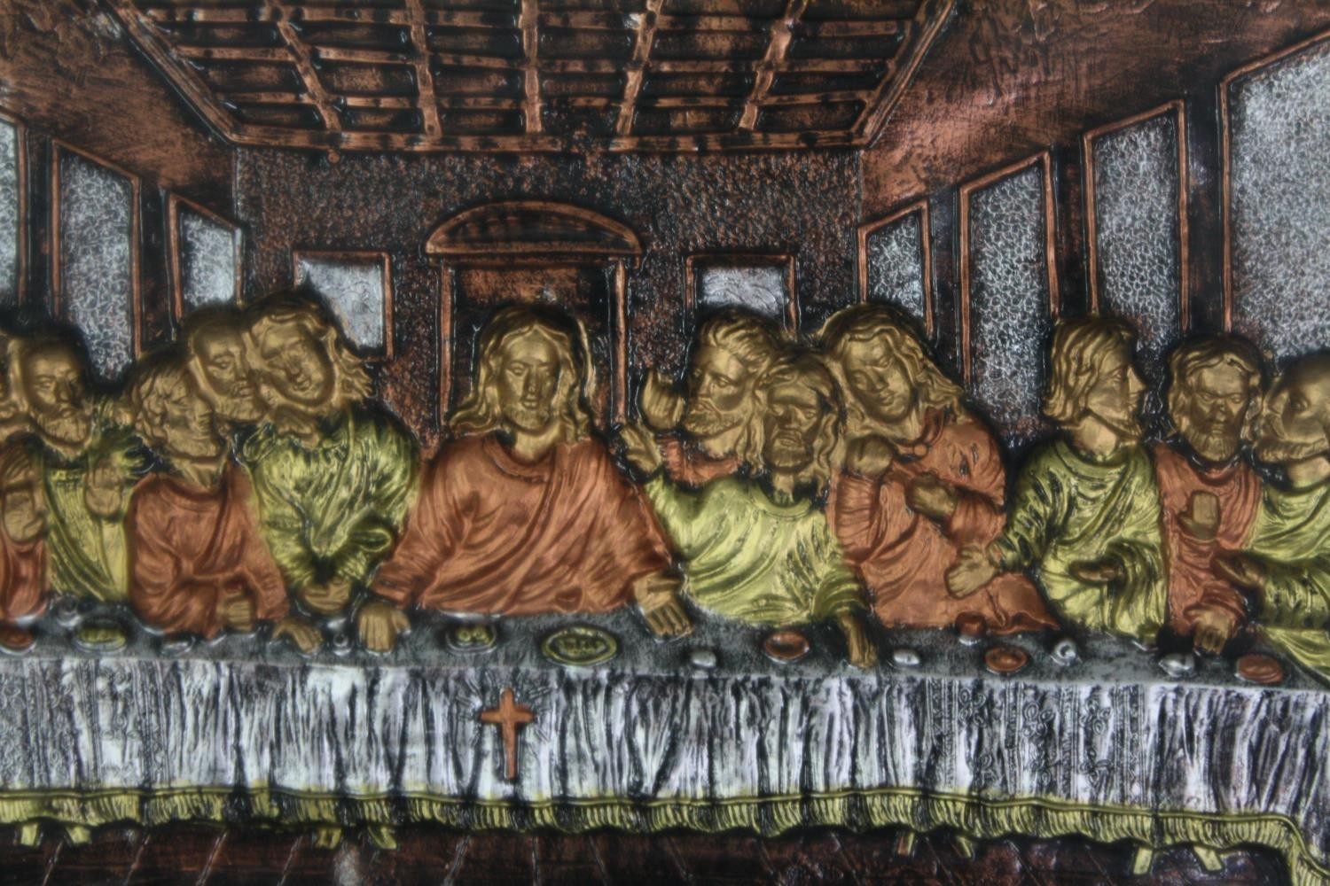 Tapestry, The Last Supper, framed, unglazed along with a vintage moulded 3D example. H.48 W.65cm. - Image 7 of 10