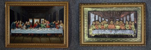 Tapestry, The Last Supper, framed, unglazed along with a vintage moulded 3D example. H.48 W.65cm.