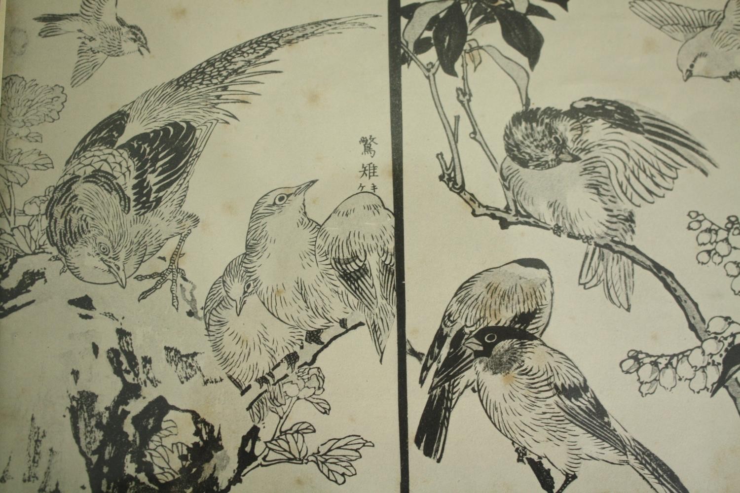 Four lithographs of Japanese woodblock prints. Signed in the plate with the artist's seal. Framed - Image 2 of 6