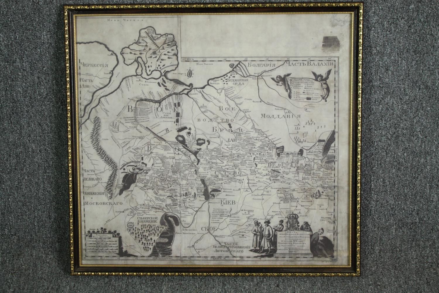 An engraved, framed and glazed map; around Kiev, 19th century. H.55 W.59cm. - Image 2 of 3