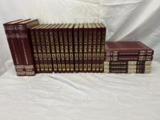 The World Book Dictionary and The Science Year Book, 4 sets. H.28.5cm. (Largest)