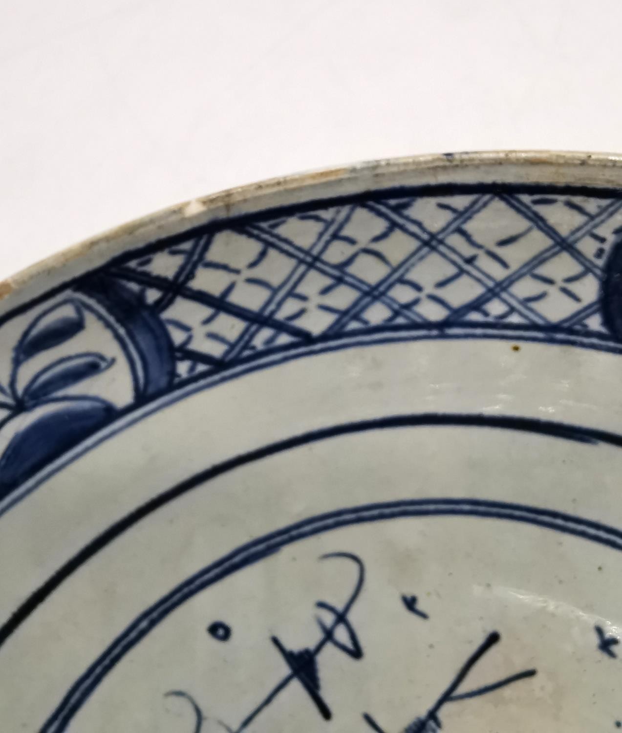 A 18th century Delft blue and white Chinese design bowl with pagoda and tree design. (chipped and - Image 12 of 12
