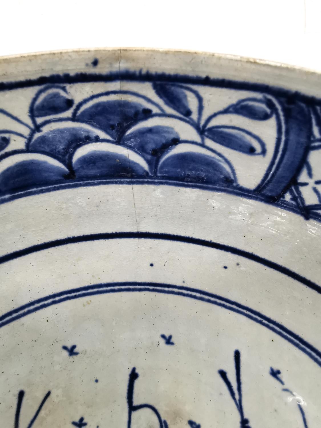 A 18th century Delft blue and white Chinese design bowl with pagoda and tree design. (chipped and - Image 10 of 12