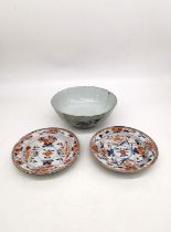 A collection of Kangxi hand painted Imari design porcelain. A Chinese Kangxi fruit bowl with