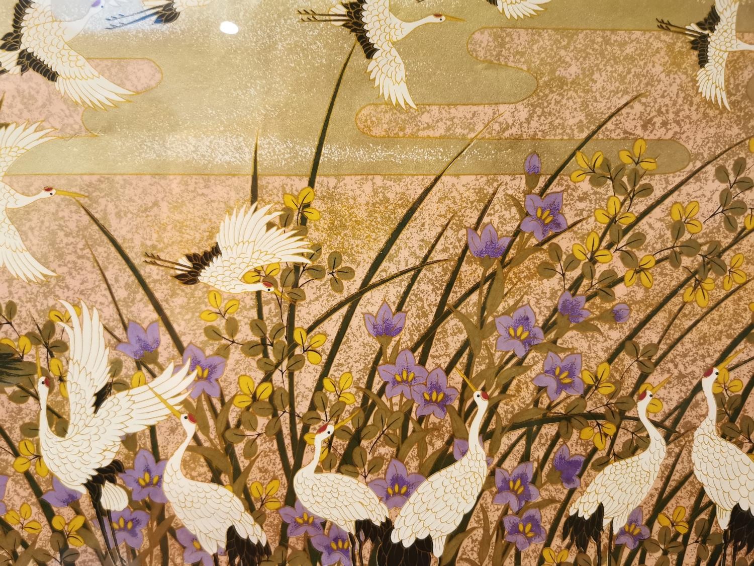 Sogara Yuzen, 'Flying Cranes', silk screen on Japanese paper. Framed and glazed. L.106 H.75cm. - Image 6 of 7