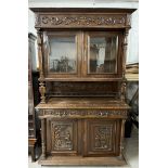 Library bookcase, 19th century French, carved chestnut. Comes in two sections. H.226 W.135.5 D.56cm.