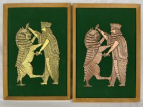 An identical pair of mounted Eastern relief plaques, one copper and the other brass. H.49 W.33cm.