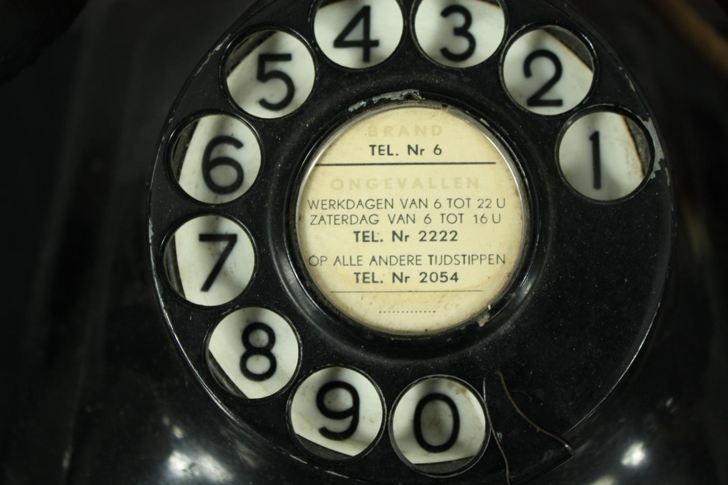 Three vintage telephones. H.16 W.15 D.24cm. (largest). - Image 7 of 9