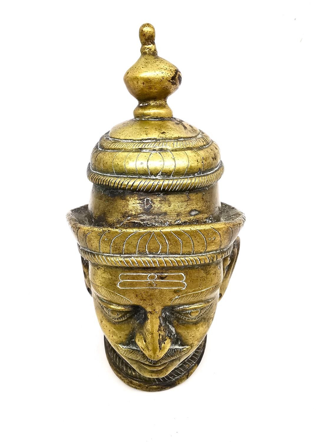 An Indian 18th/19th century brass lingam cover. Western India. Heavily and expressively cast, the - Image 2 of 7