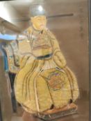 A framed and glazed 19th century gouache on paper of a Chinese Imperial Emperor dressed in his