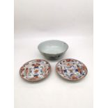 A collection of Kangxi hand painted Imari design porcelain. A Chinese Kangxi fruit bowl with