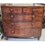 Chest of drawers, Georgian mahogany bowfronted, in need of some repair as seen. H.102 W.107 D.53cm.