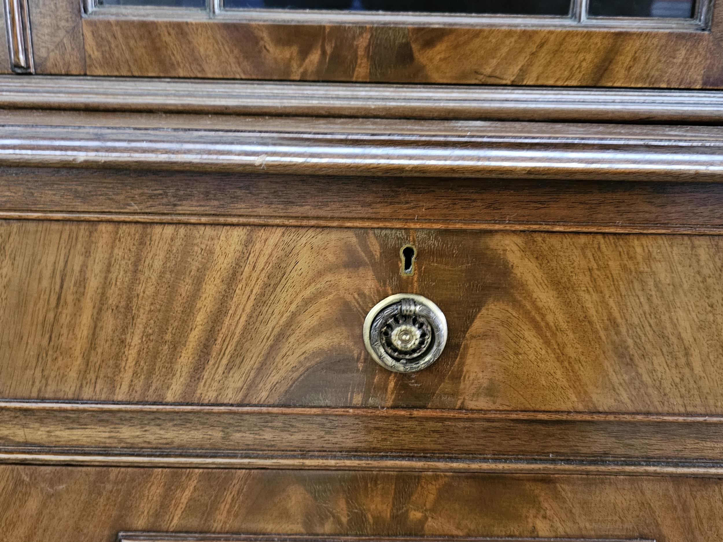 Library bookcase, Georgian style flame mahogany. In two sections. H.205 W.182 D.38cm. - Image 3 of 4