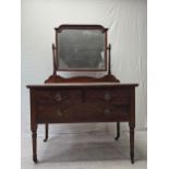 Dressing table, Edwardian mahogany. (In need of some repair as seen). H.150 W.108 D.53cm.