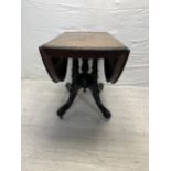 Dining table, 19th century walnut and satinwood inlaid. H.71 W.51 D.99.5cm. Extended W.132.5cm.