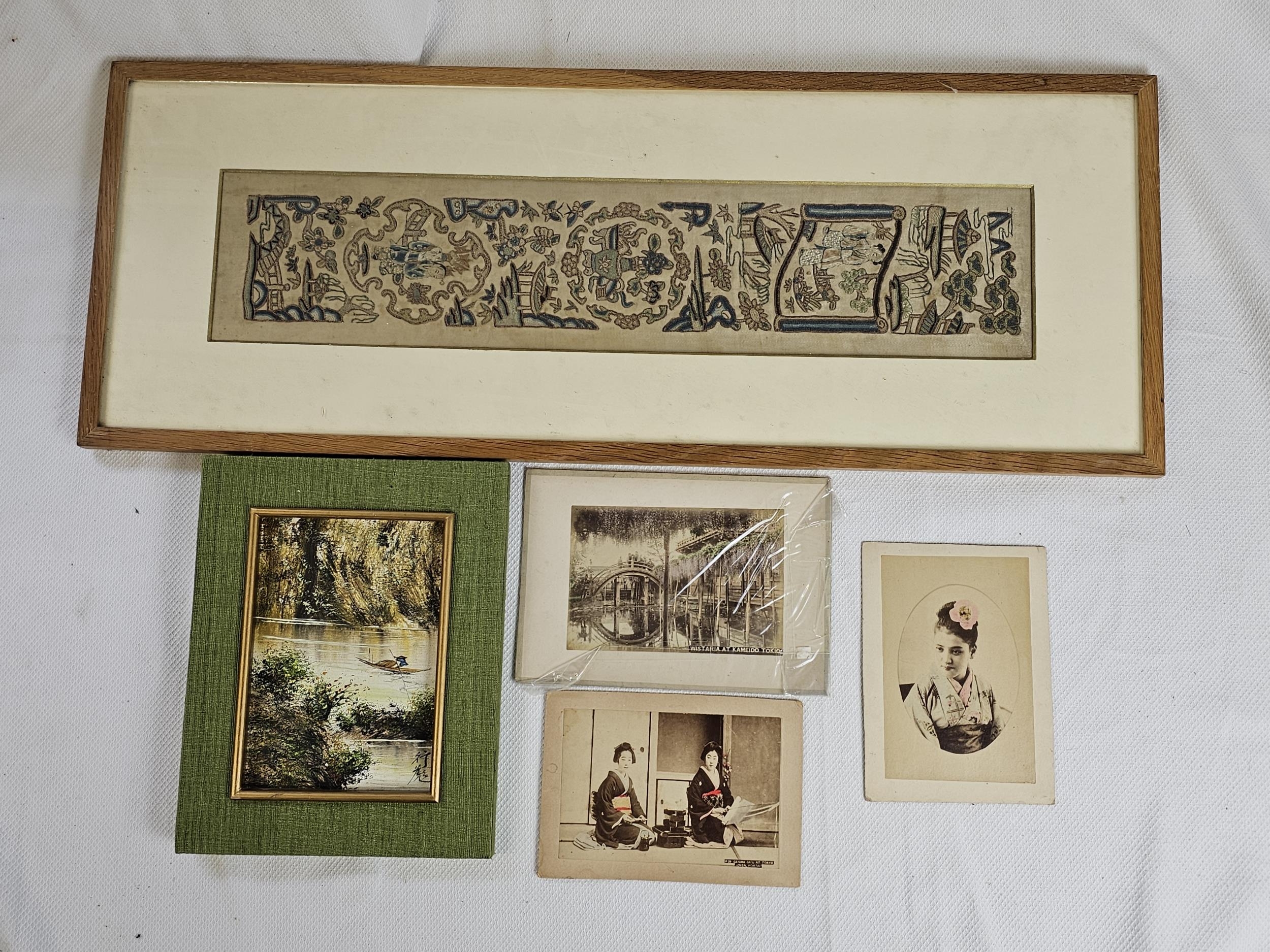 A Chinese silk embroidery, glazed and framed, a Chinese watercolour and old photographs. Silk is H.