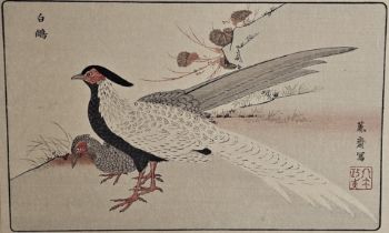 Kitao Masayoshi (1764-1824), woodblock print, silver pheasants. H.46 W.33cm.