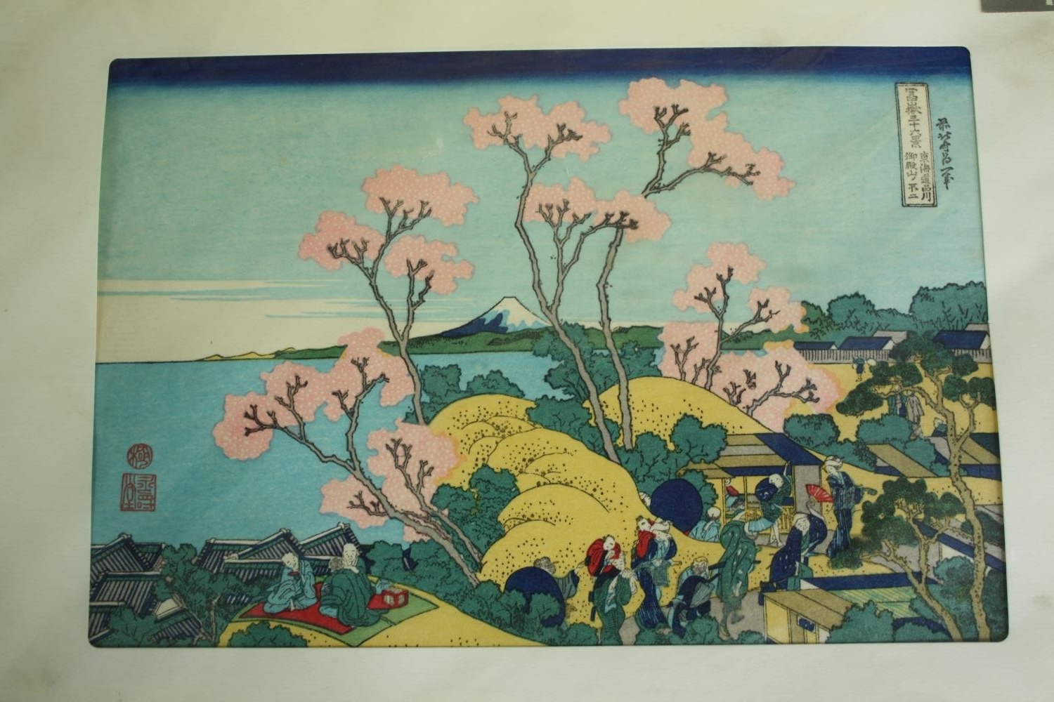 after Hokusai, early 20th century, Cherry blossom viewing on Goten-yama near Shinagawa' woodblock - Image 5 of 7