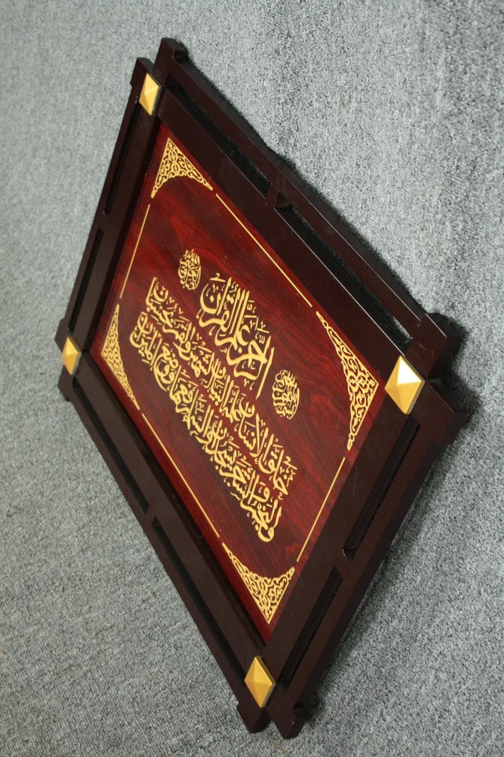 A Turkish carved and painted panel bearing Islamic gilded script. H.56 W.78cm. - Image 4 of 5