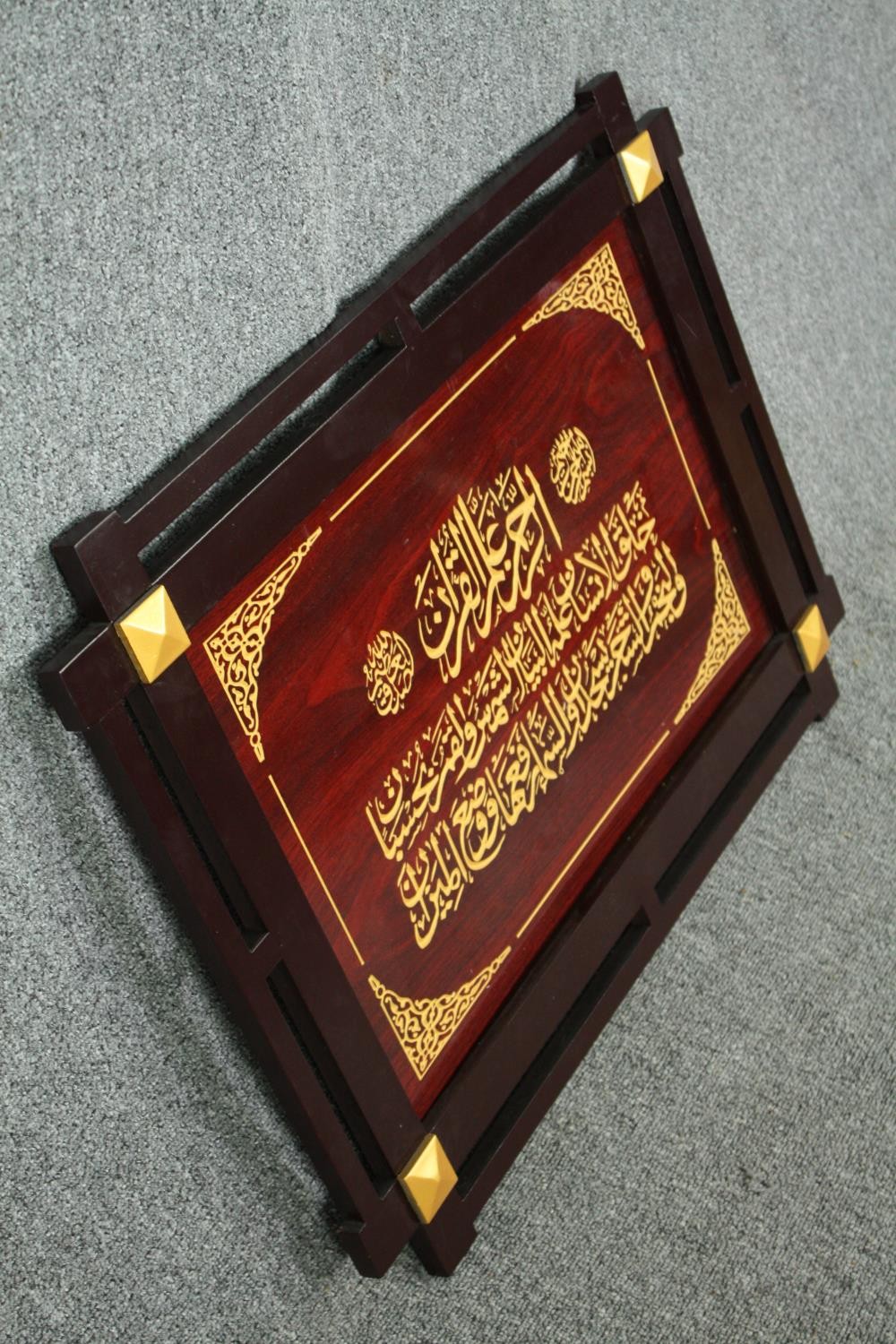 A Turkish carved and painted panel bearing Islamic gilded script. H.56 W.78cm. - Image 3 of 5