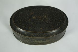 A 19th century Persian inlaid brass snuff box. H.5 W.14 D.10cm.