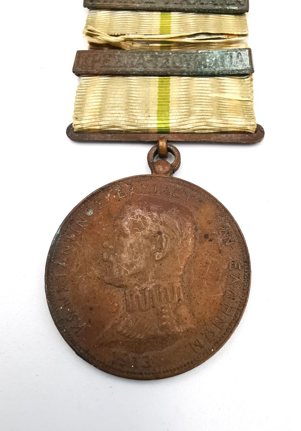 A collection of 5 medals/medallions, a Victoria dei Gratia 1841 coin, a Greek bronze medal 1914- - Image 9 of 14