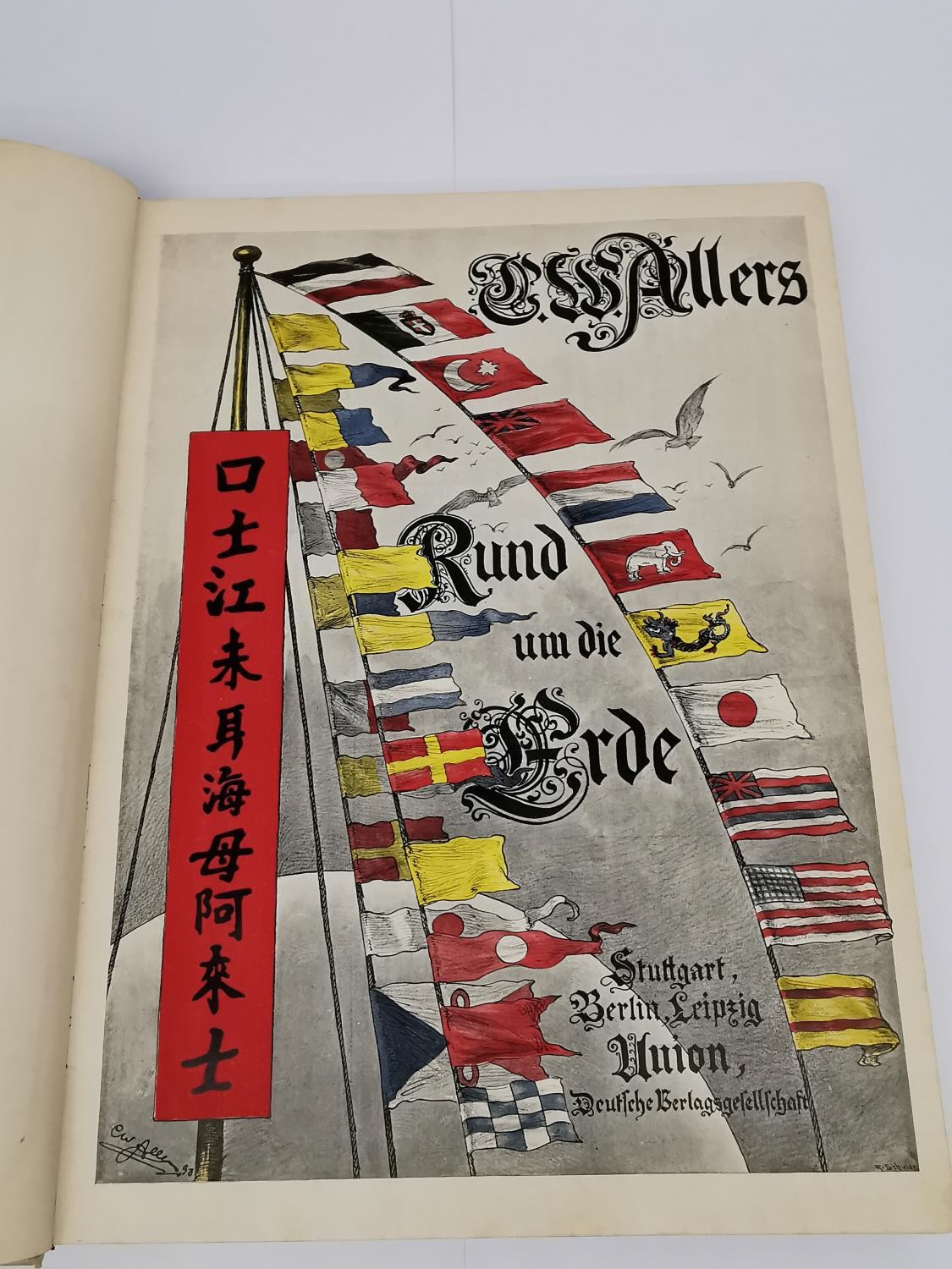 A German book showing drawings of natives of the far east Asia titled 'Rund um die Erde' (1898) by - Image 5 of 20