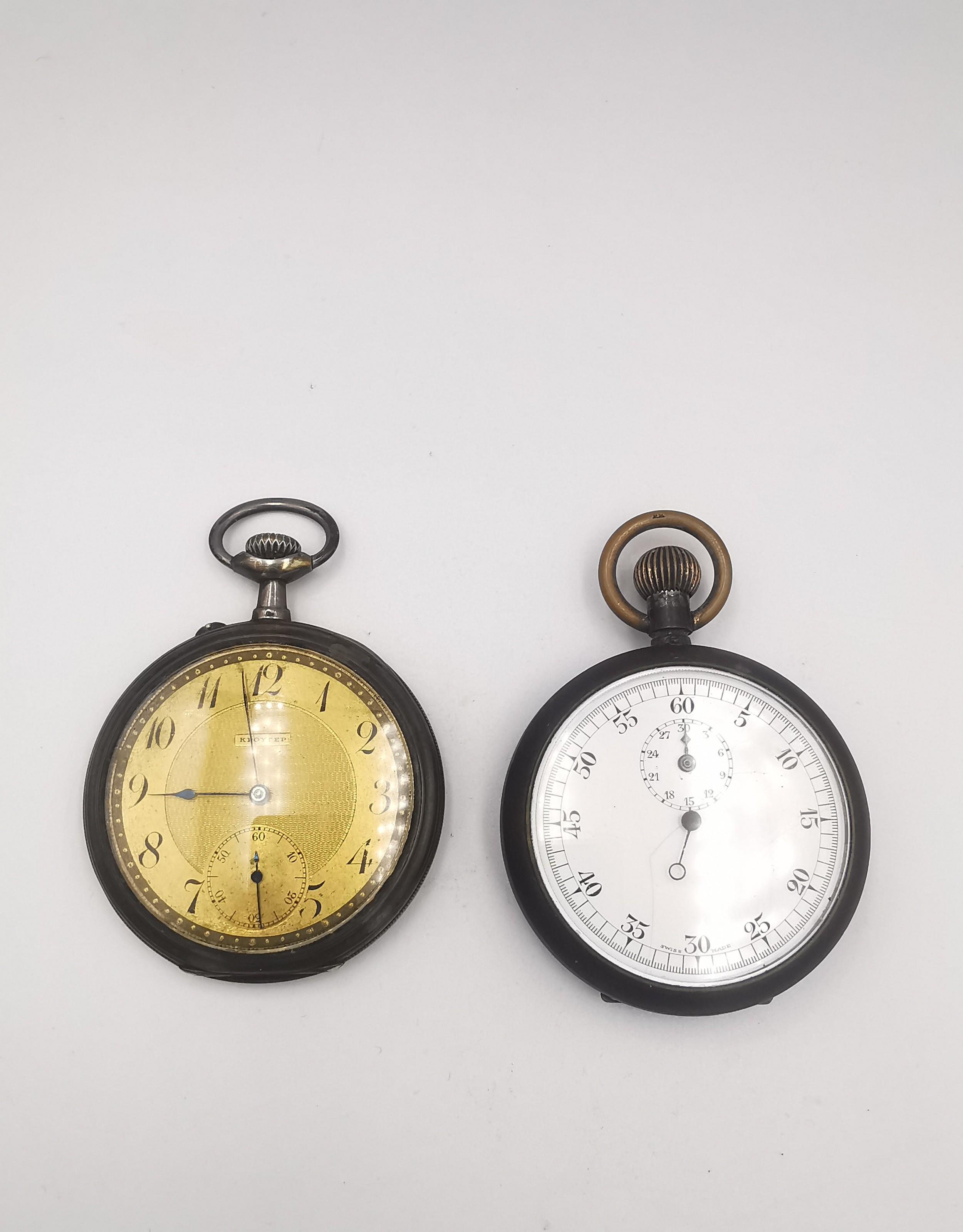 An early 20th century Russian silver pocket watch with gilded face and an early 20th century - Image 2 of 10