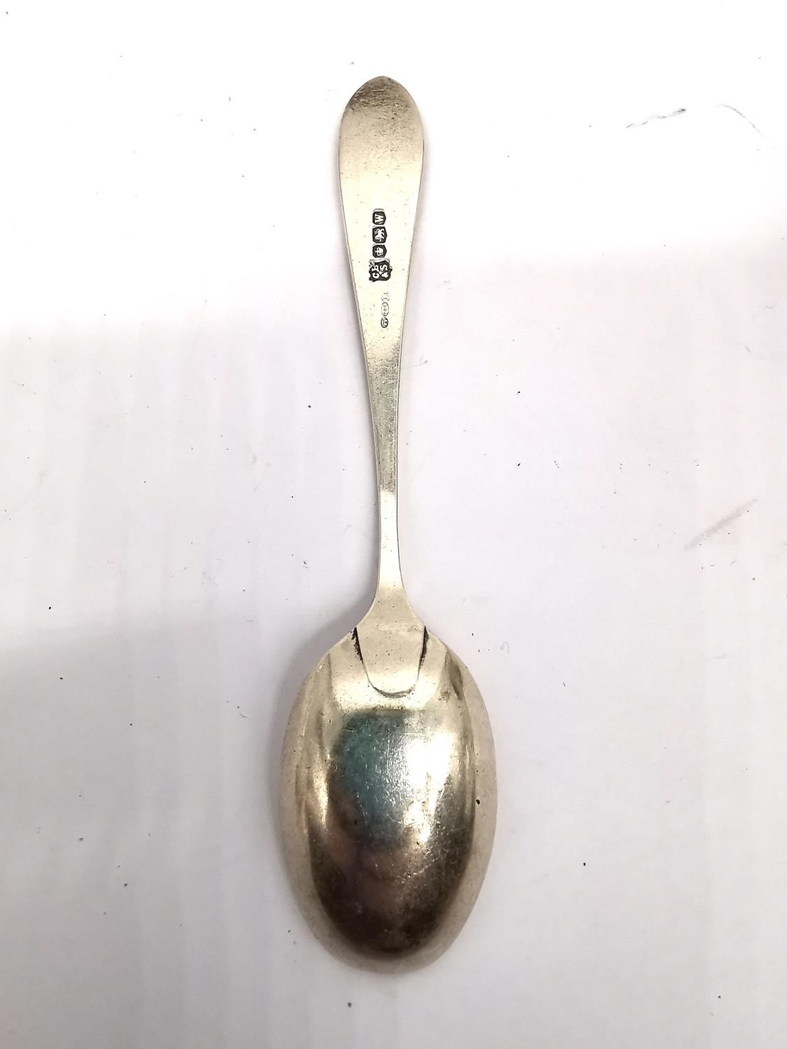 A collection of silver teaspoons, two pairs of sugar tongs, a pickle fork, a small sauce ladle and a - Image 16 of 16