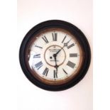 Late 19th / early 20th century Mahogany circular cased wall clock, the face with Roman numerals