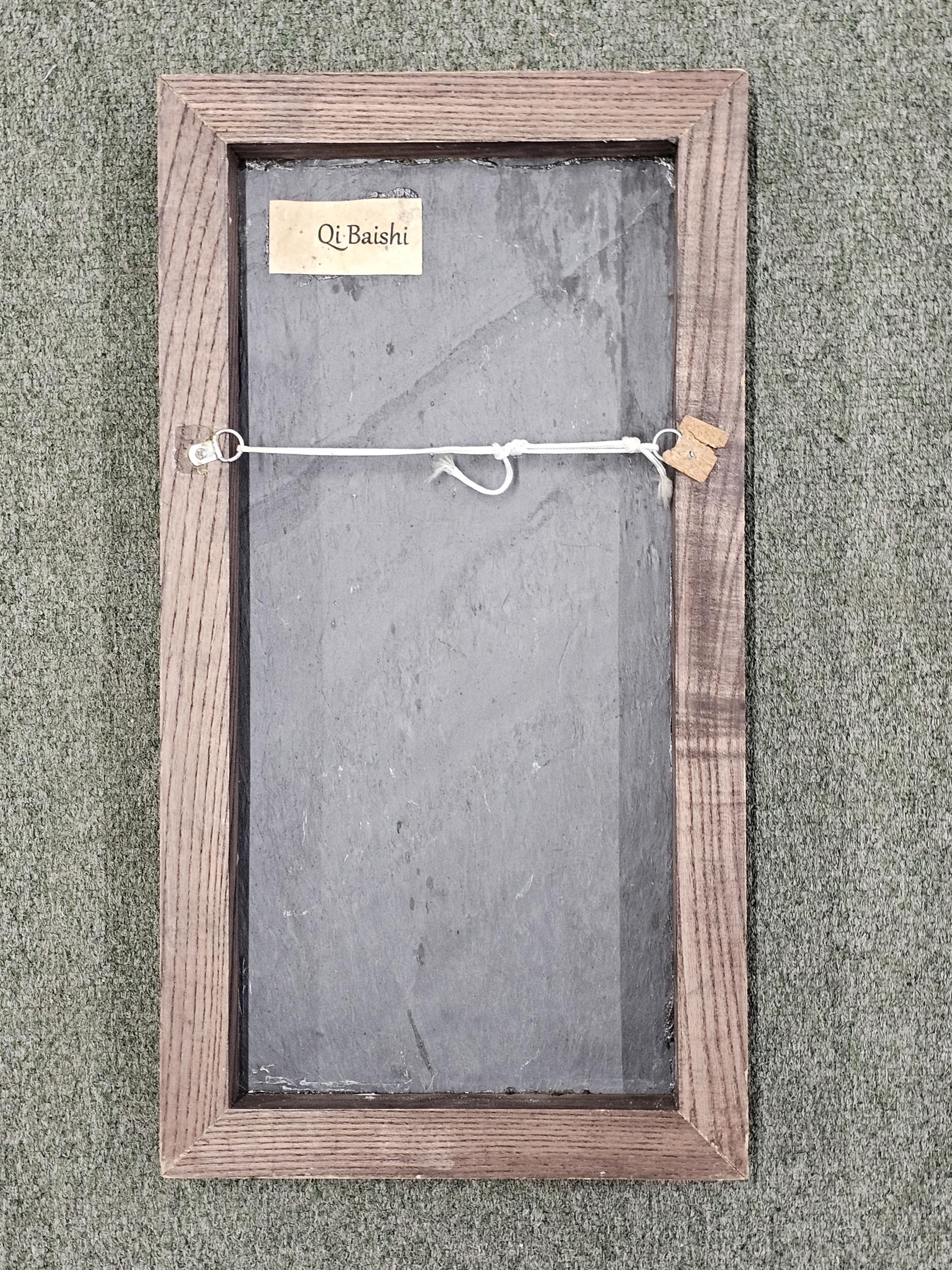 Chinese character marks on slate, framed. H.54 W.28cm. - Image 4 of 4