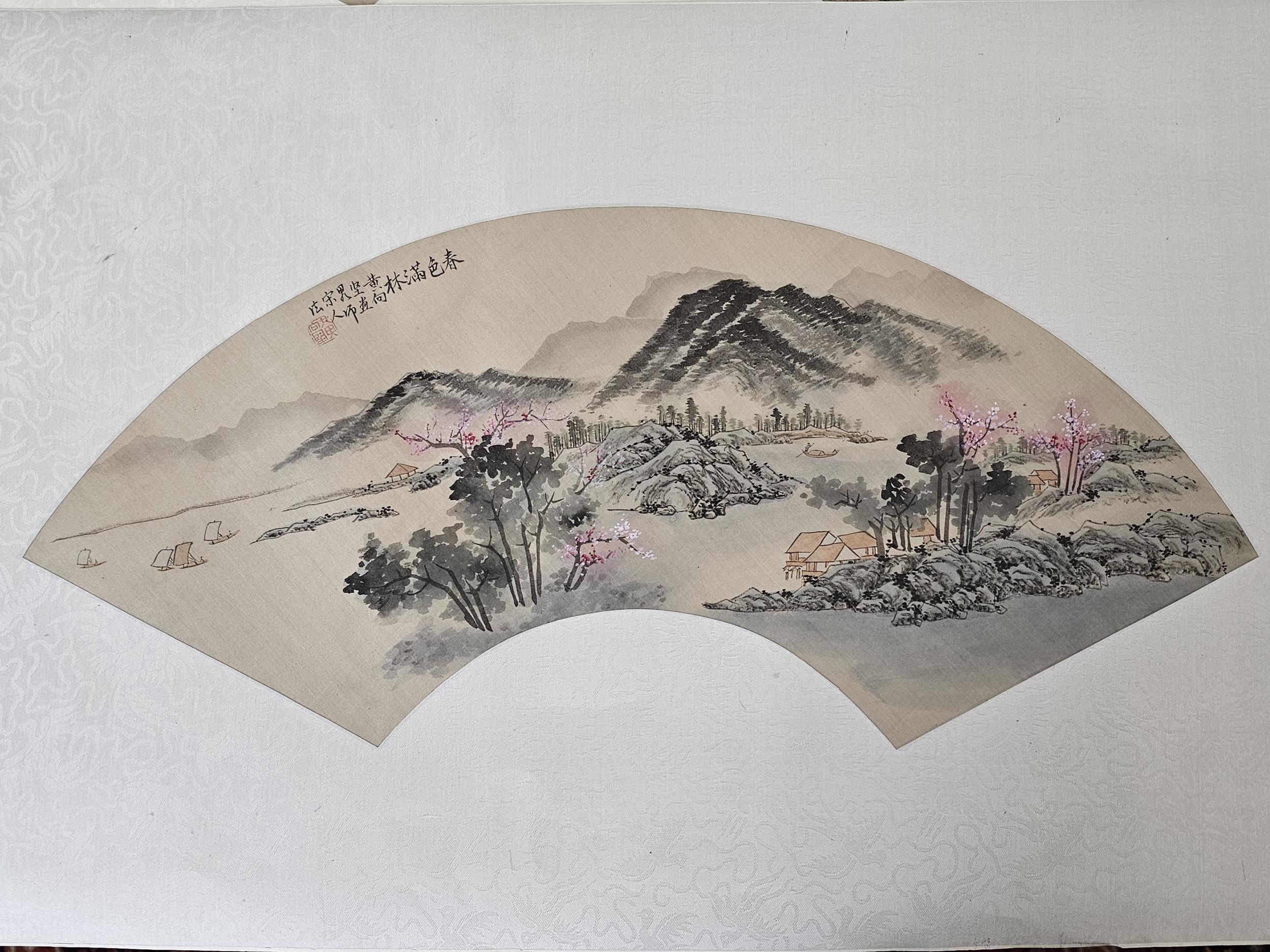 A collection of five Japanese fan prints on fabric. H.43 W.64cm. - Image 4 of 9