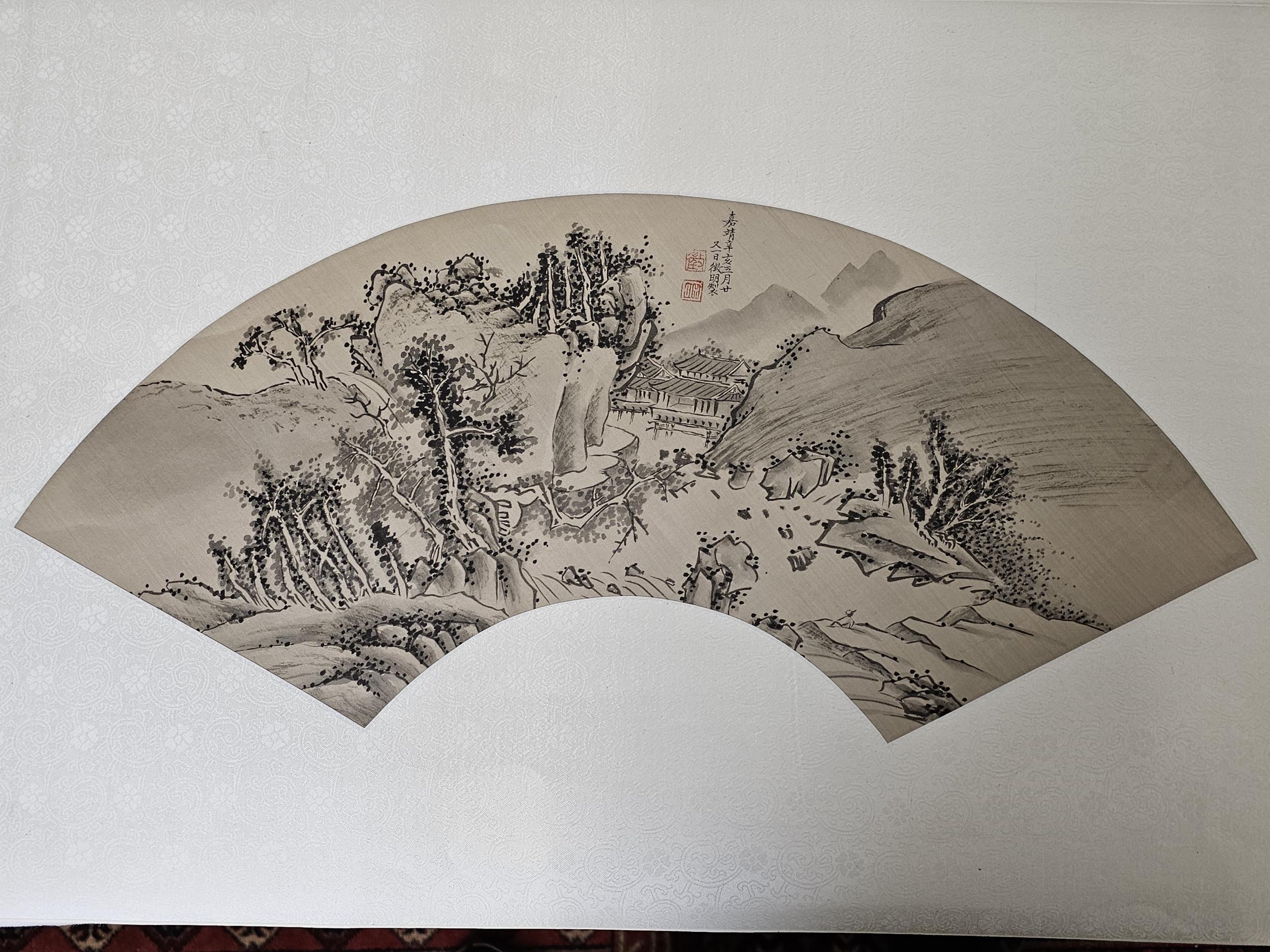 A collection of five Japanese fan prints on fabric. H.43 W.64cm. - Image 6 of 9