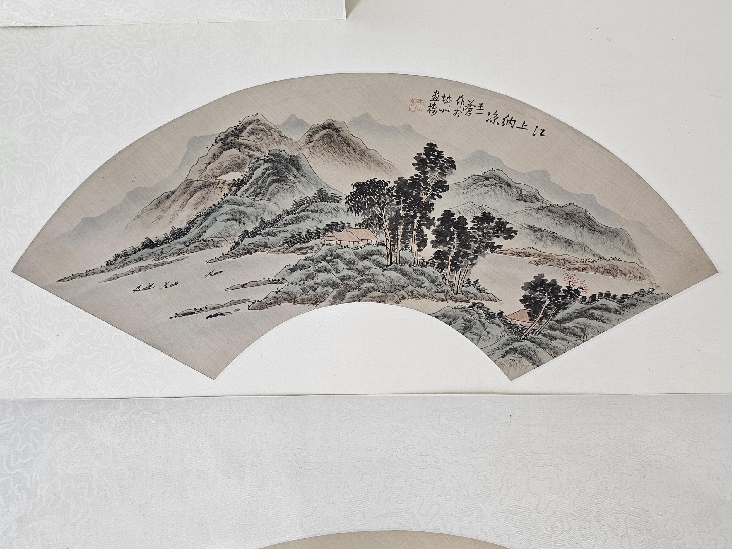 A collection of five Japanese fan prints on fabric. H.43 W.64cm. - Image 5 of 9