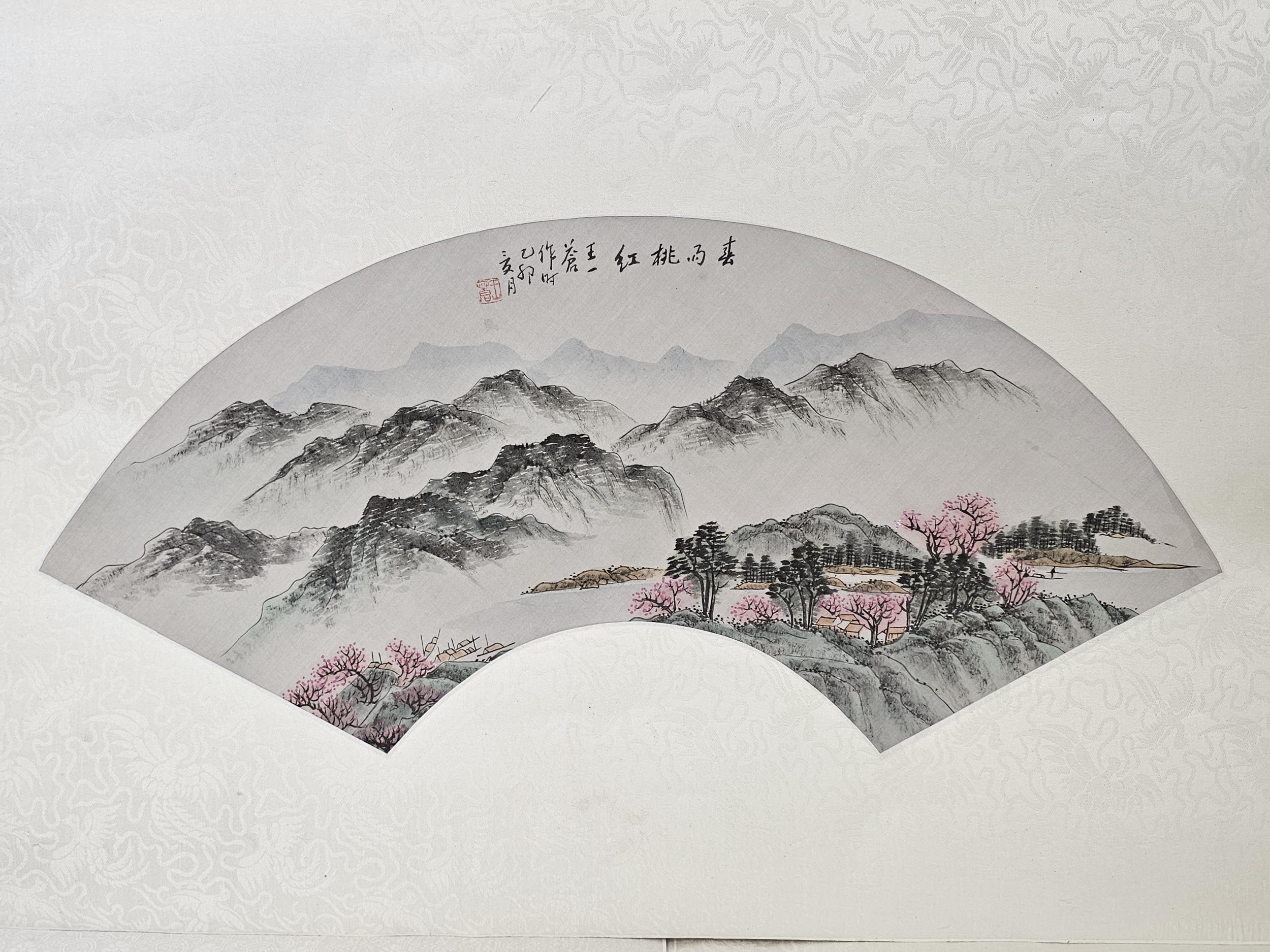 A collection of five Japanese fan prints on fabric. H.43 W.64cm. - Image 8 of 9