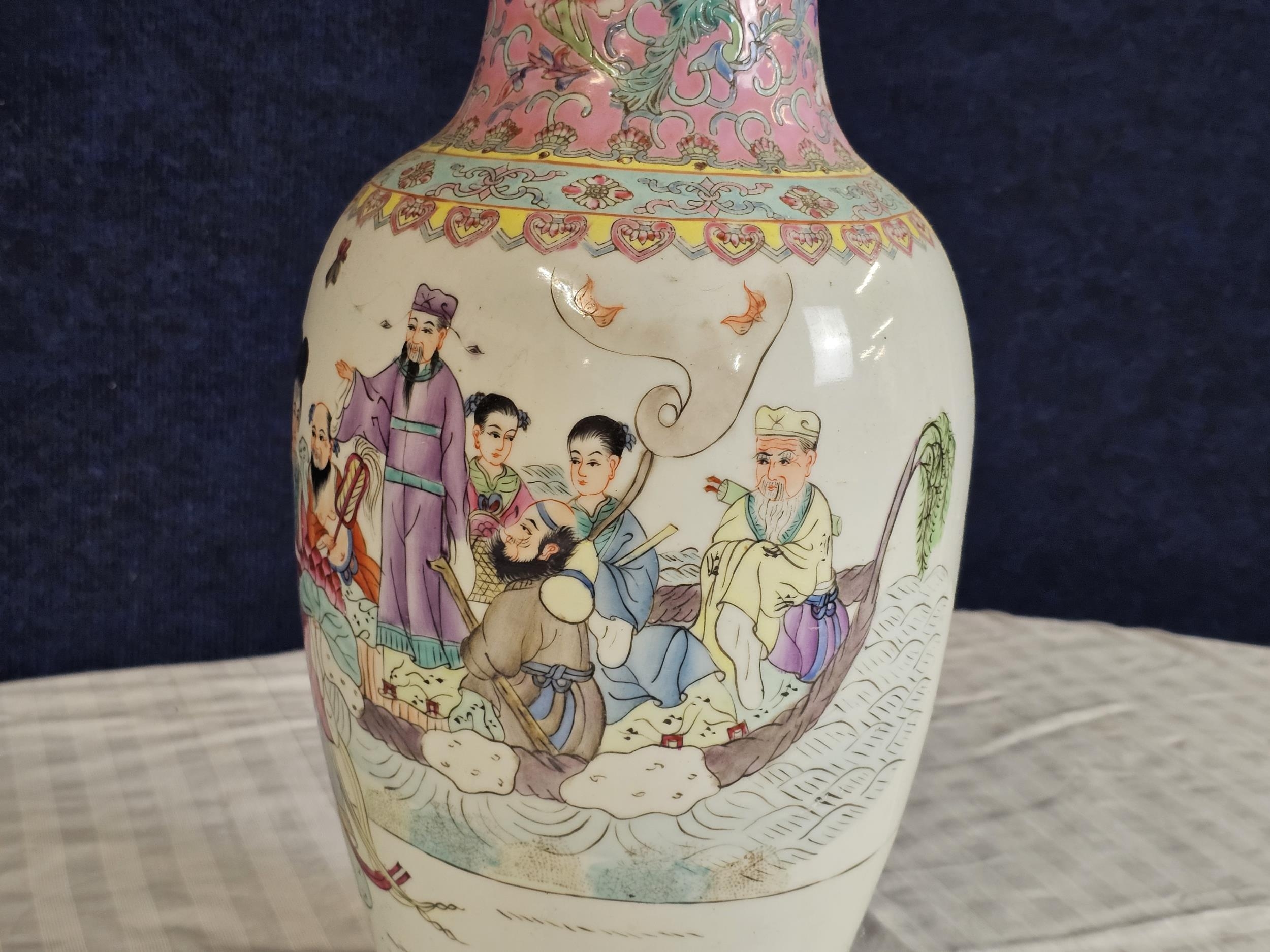 A large Polychrome Chinese Republic vase. H.46cm. - Image 2 of 5