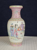 A large Polychrome Chinese Republic vase. H.46cm.