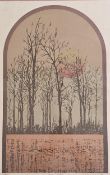 A framed and glazed woodblock print. H.77 W.51cm.