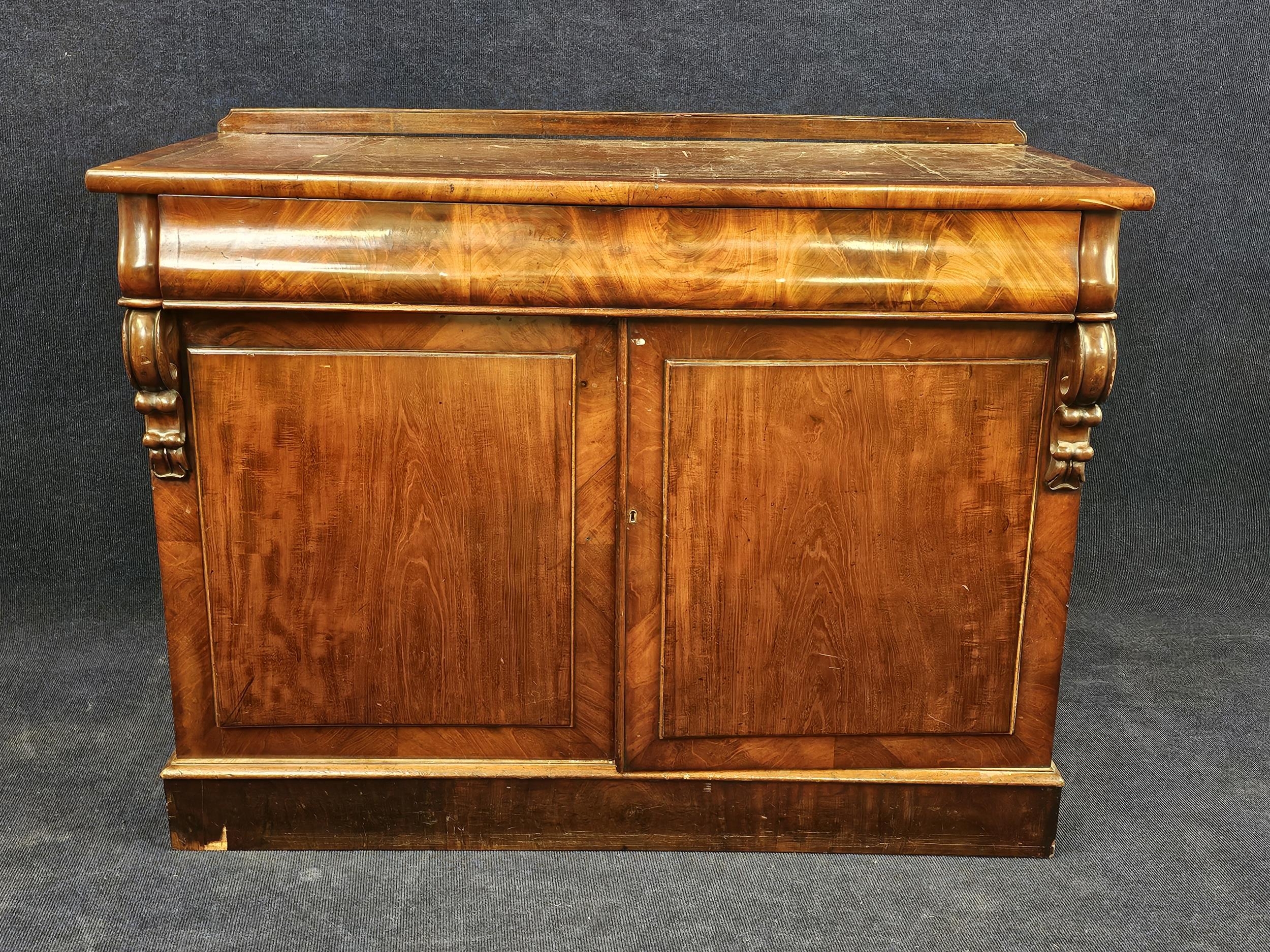 Chiffonier, 19th century mahogany with inset leather top. H.92 W.122 D.52cm. (Back rail is loose).