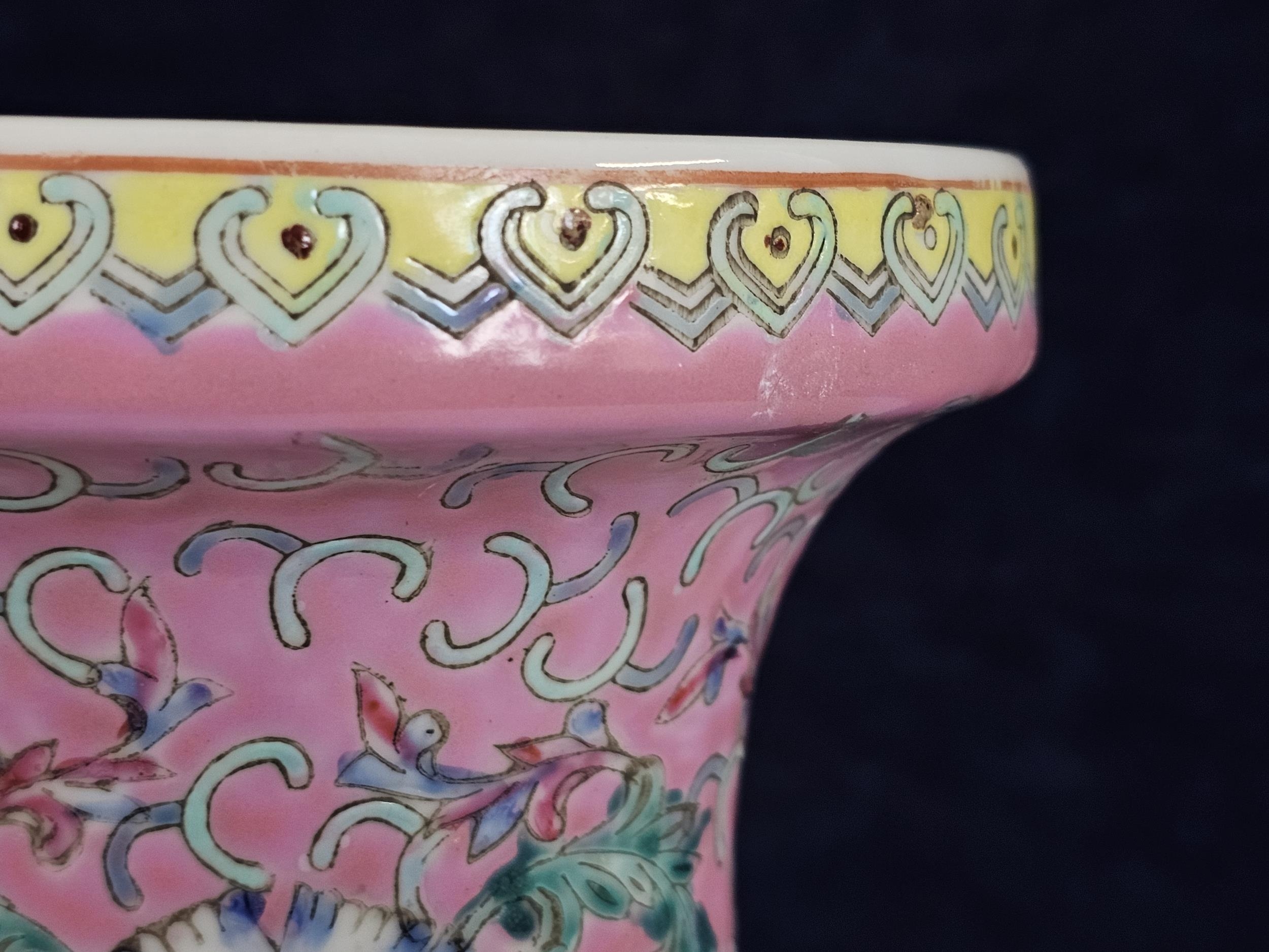 A large Polychrome Chinese Republic vase. H.46cm. - Image 4 of 5