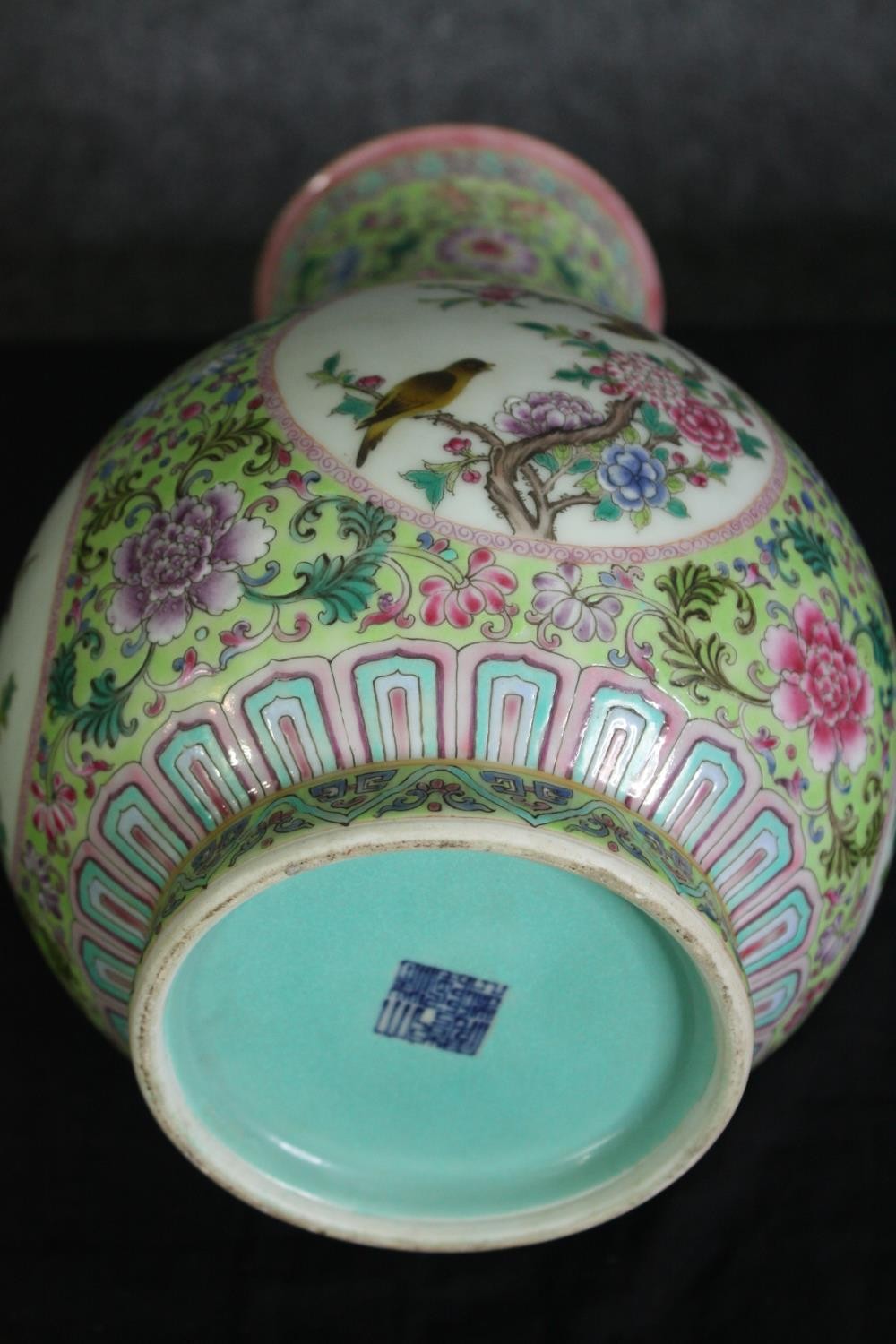 An early 20th century Famille rose hand painted porcelain vase with celadon glaze interior and base. - Image 5 of 6